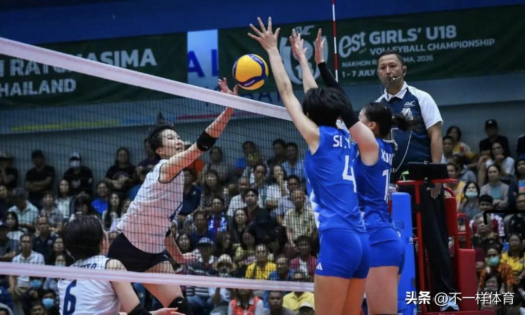 U18女排亚锦赛：中国3-1日本，晋级决赛！

🏐 2026年U18女排亚锦赛