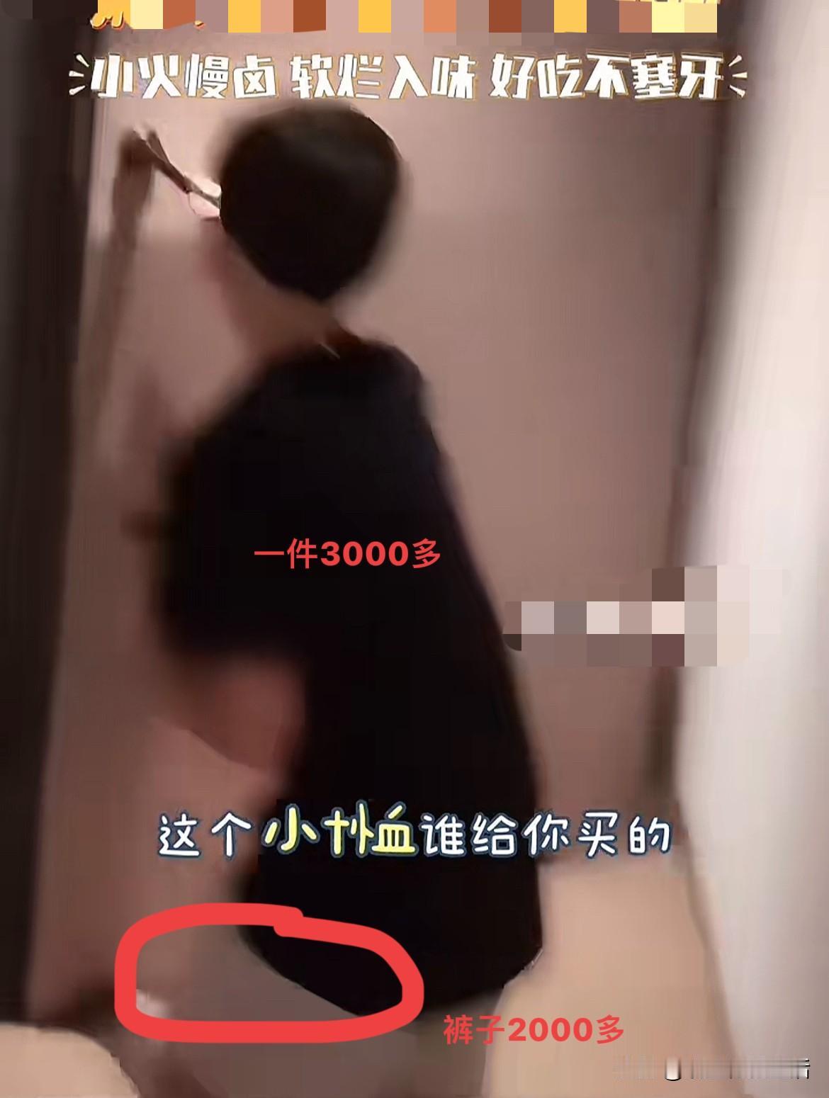 壕！大S儿子的新衣：T裇3000，裤子2000多，果然有一个好爹！

瞧，汪希箖