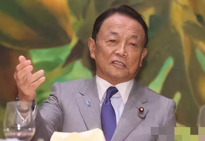 刚看到消息，日本那位麻生太郎又跳出来表演了，对高市早苗之前干涉咱们台湾问题的疯狂