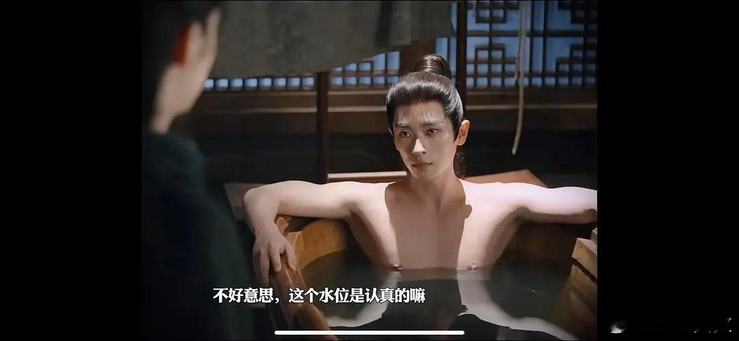 小荷才露尖尖角 ​​​