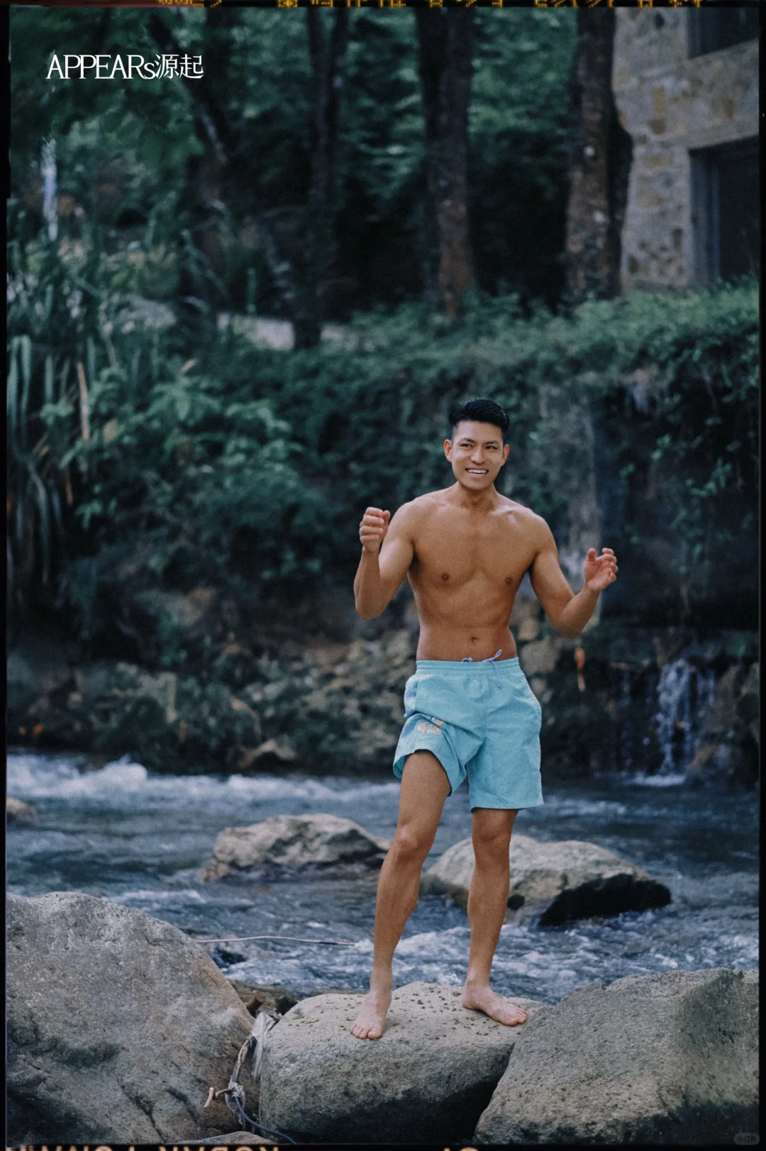 發現了廣州一個玩水好地方！