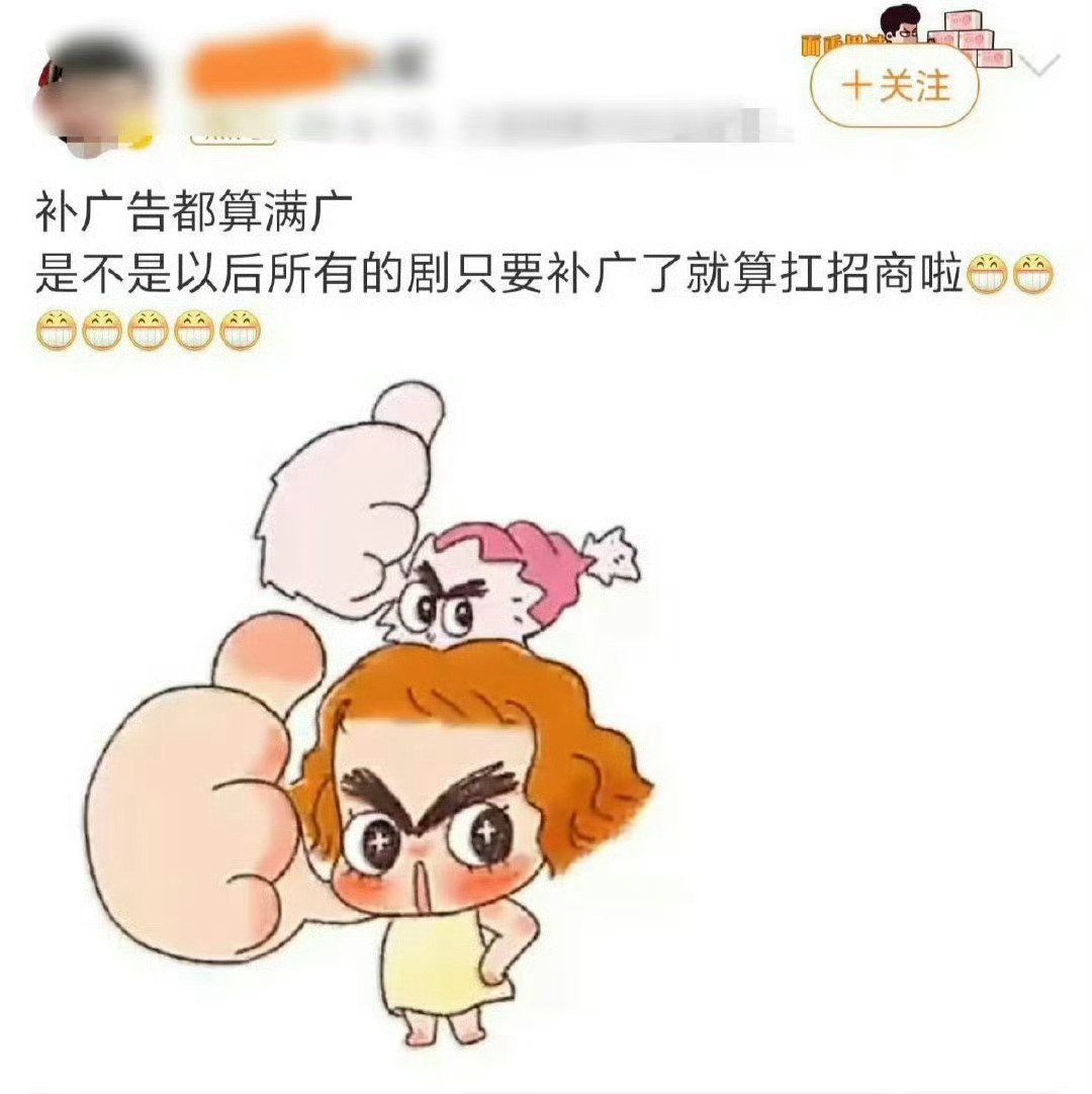 滋糜姐姐最知道这些了 买氵不会的可以找滋糜姐姐哦家业全剧满广