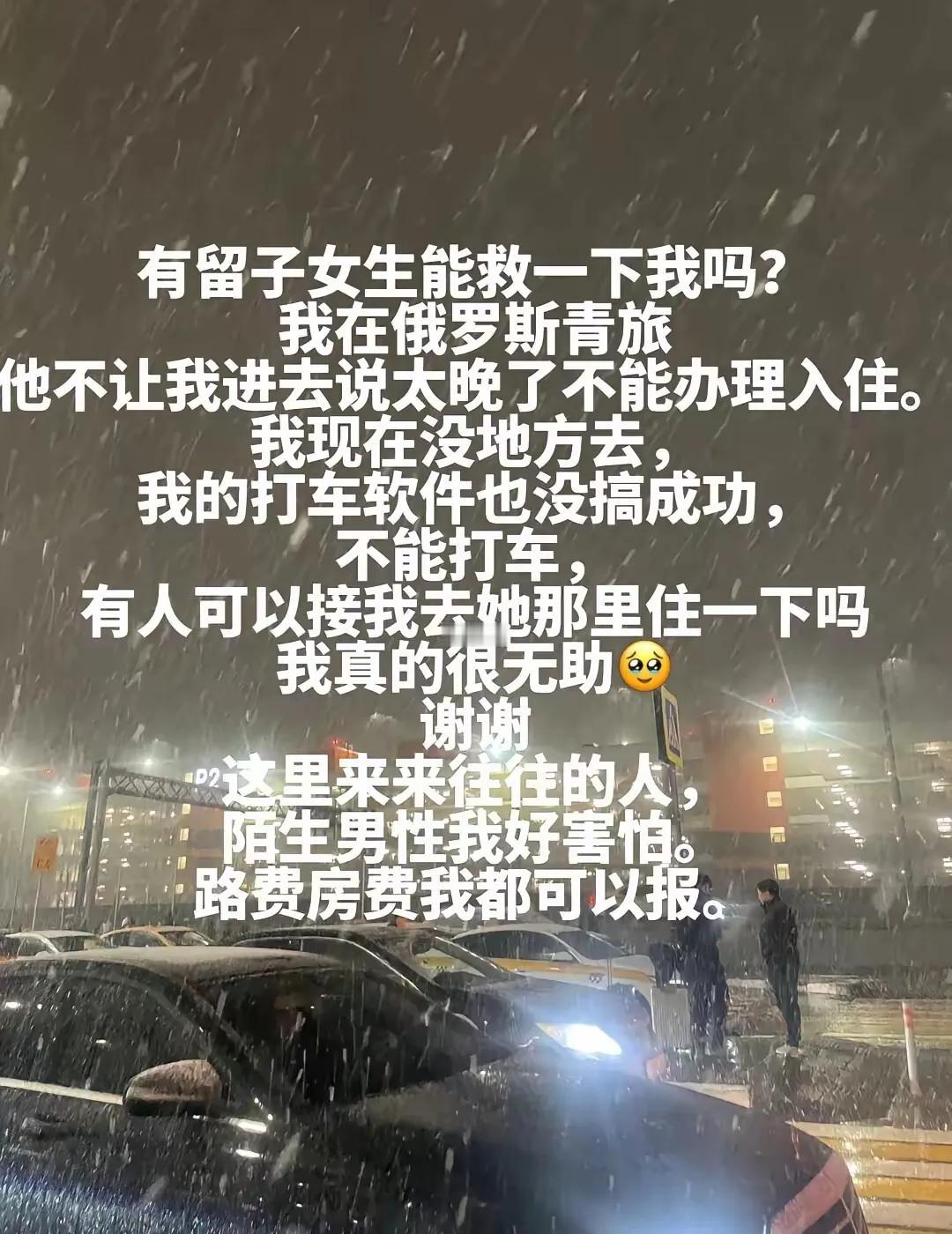 全世界那么大
你偏偏选择了老鼠洞[得意]