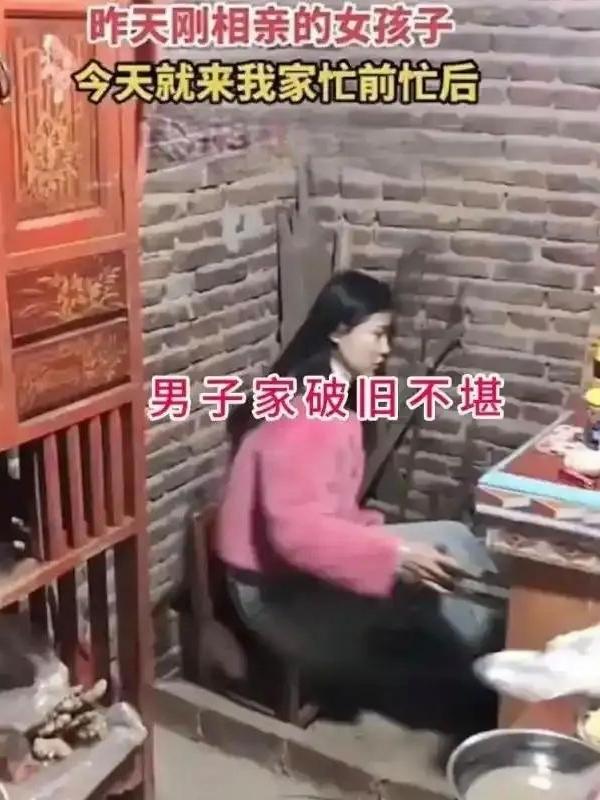被拒绝后还不死心？这姑娘的做法你怎么看？

重庆一位二婚女士在相亲时遇到一个老实