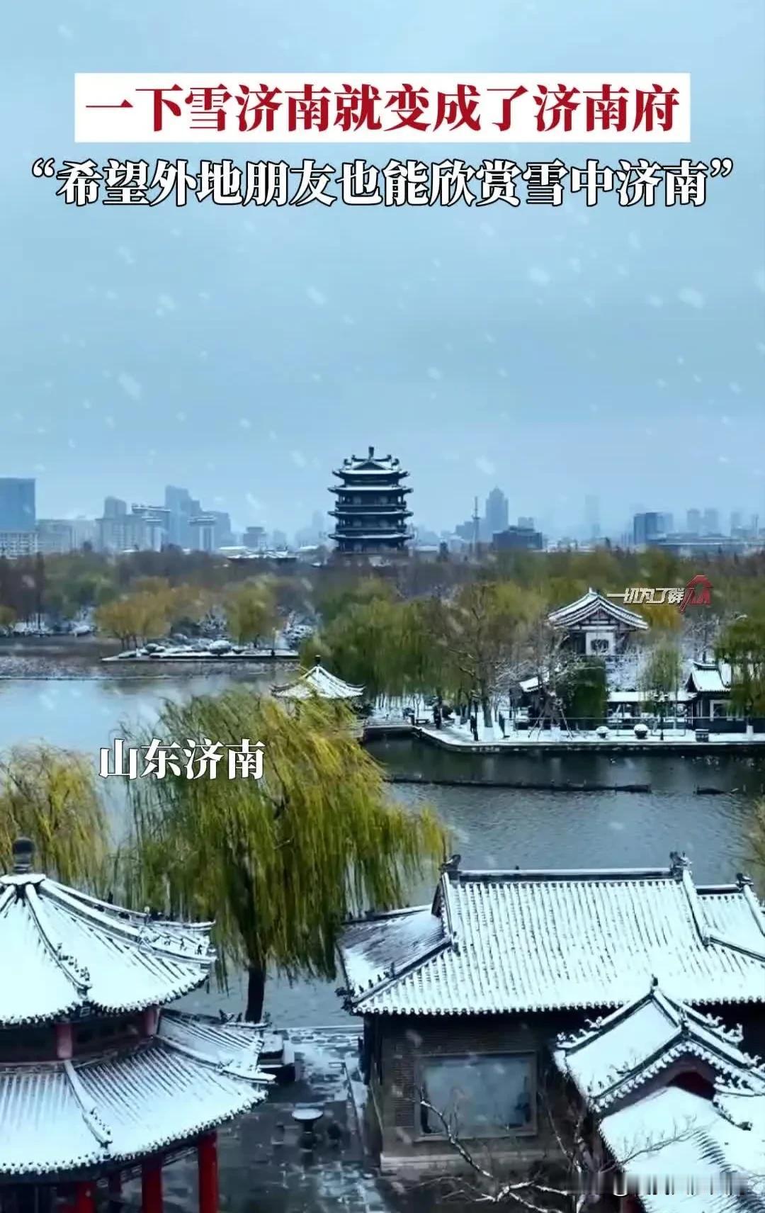 上联：云游雨雪风霜，
下联：日晒春夏秋冬。（头条）