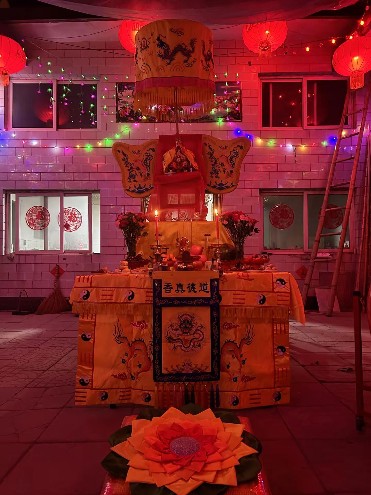 腊月二十四日晚子时 迎接鸾驾