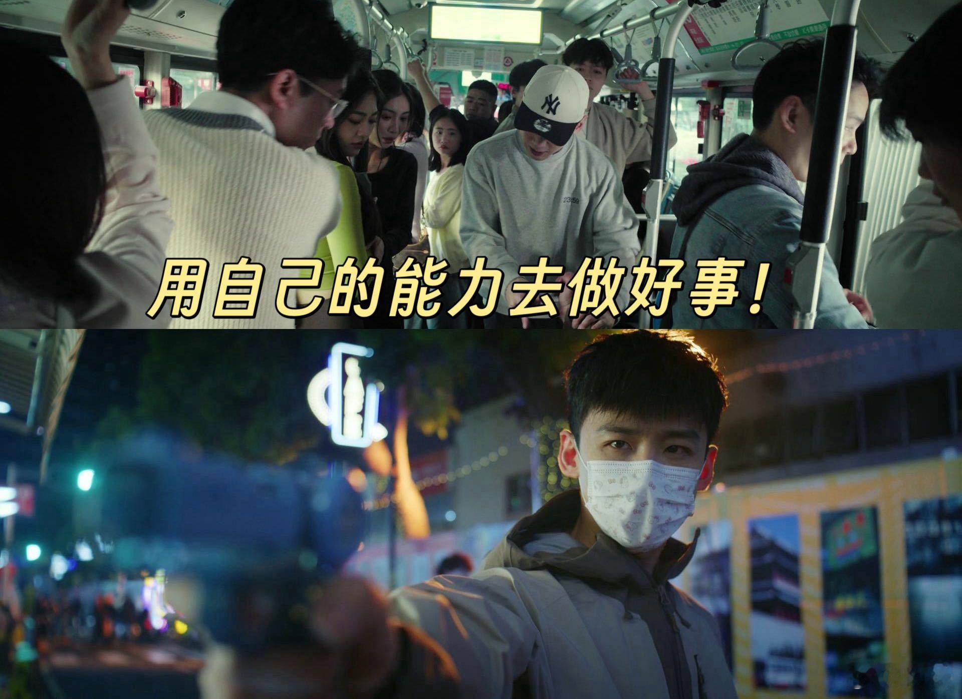 美美Sunday循环Monday 追《不眠日》看丁奇破局，越看越像看自己 ——S