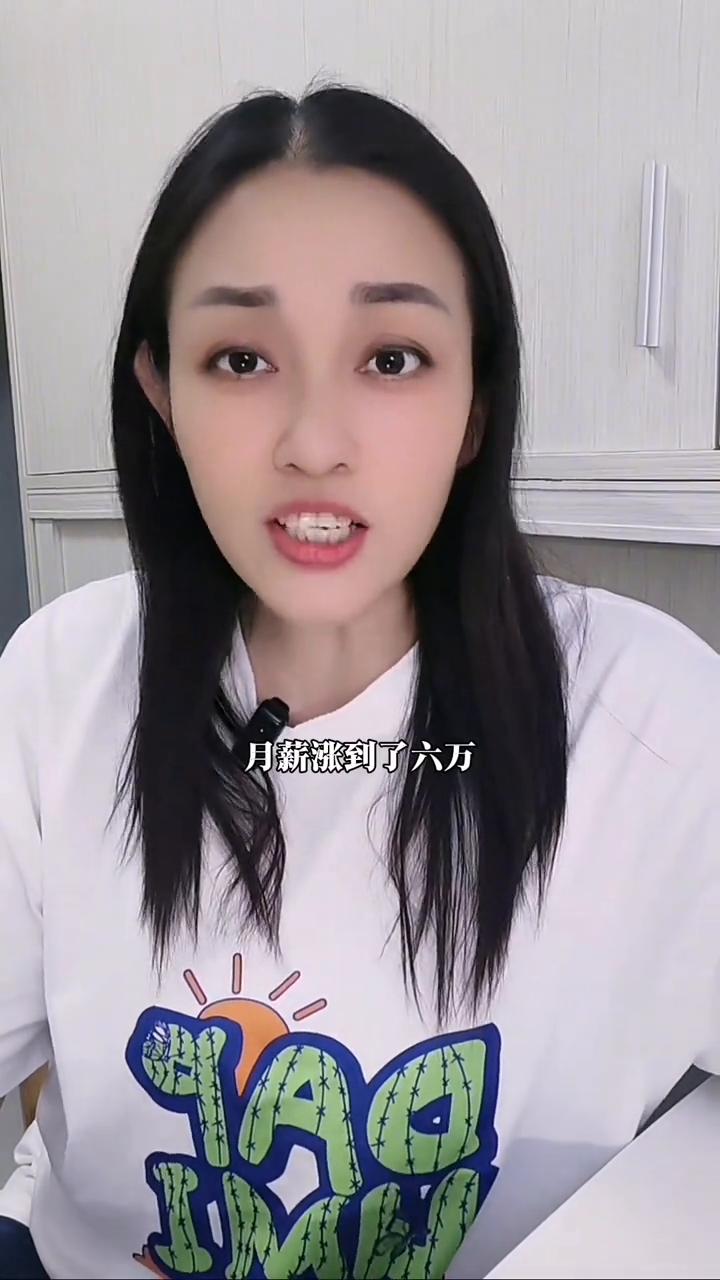 老公月薪2000涨到了六万，他却被打到卧床不起。有些男人根本就不配有钱，又拆了房