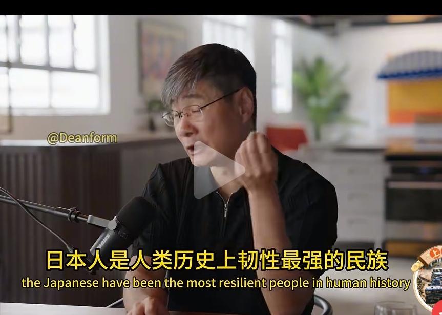 江教授在接受采访时称，2045年日本将重新崛起，理由是日本人特别有韧性。他举例说