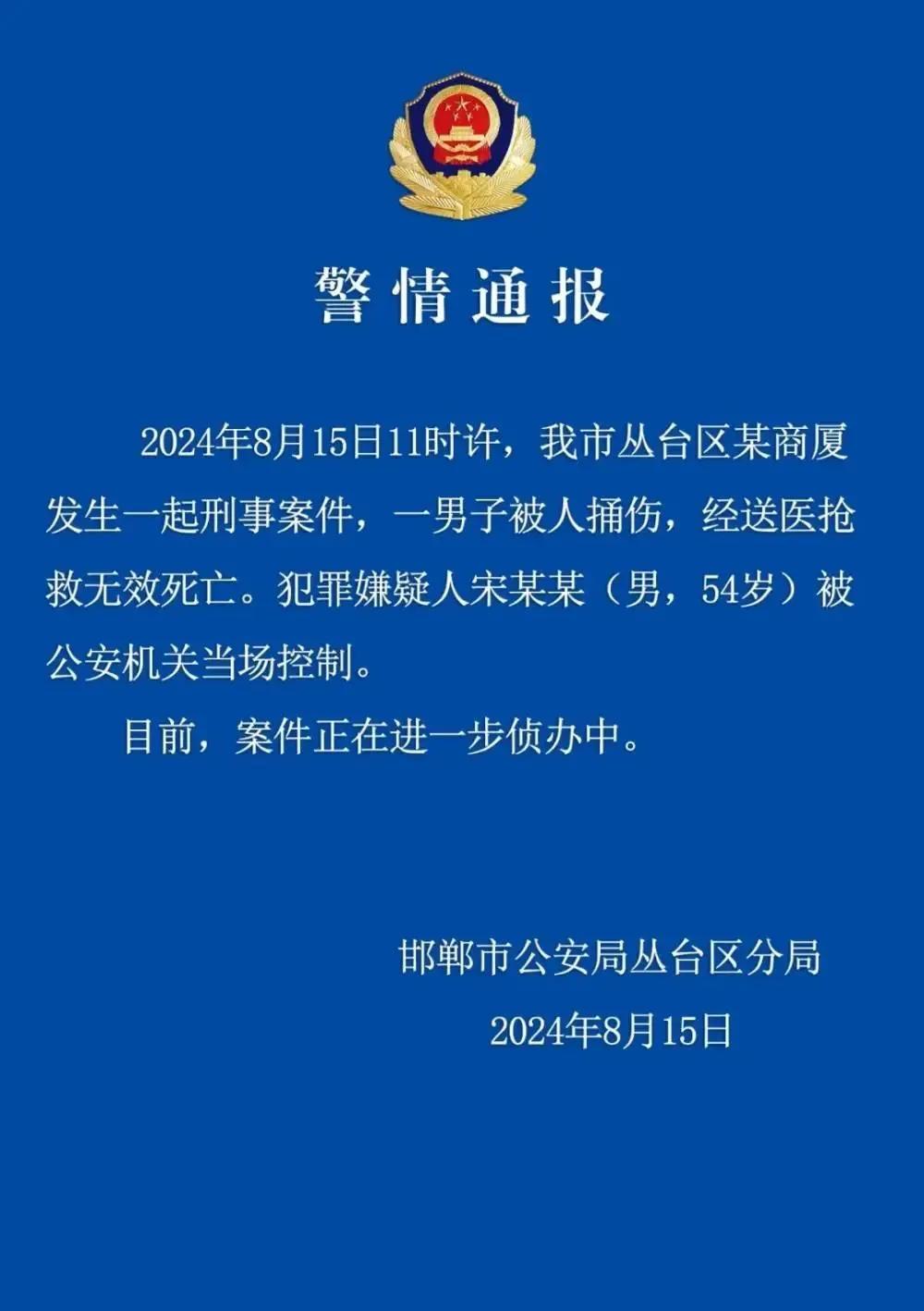 对于王佳佳法官在交通事故损害赔偿案中的判决，各种解读其实都不算离谱！因为这本来就