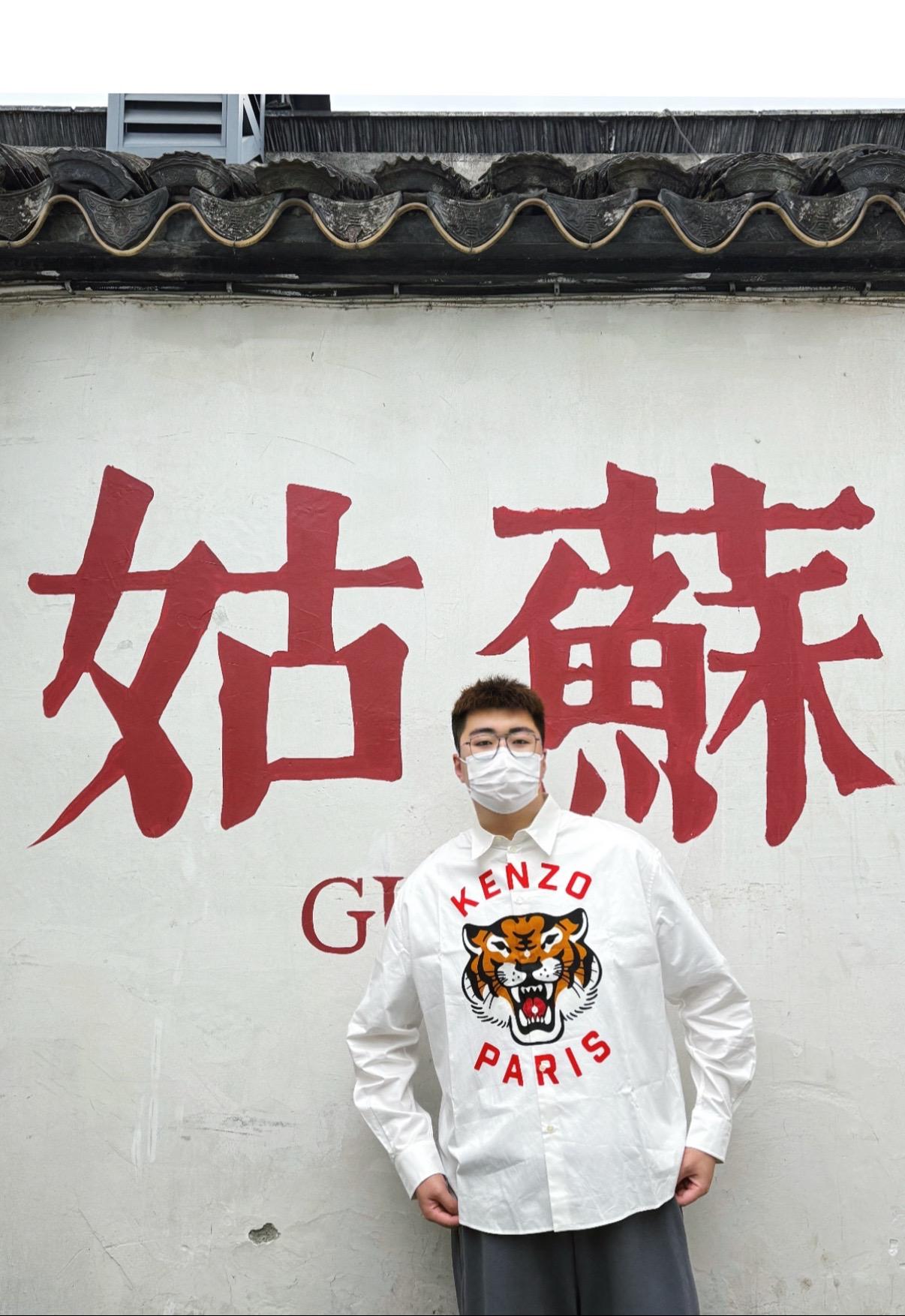 一朝入姑苏，满眼是江南。
