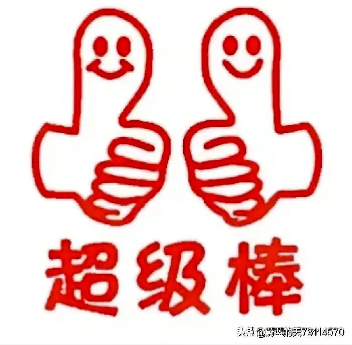 [江苏女排各级国家队副攻扎堆涌现]
 [玫瑰][玫瑰][玫瑰]江苏女排年轻副攻人