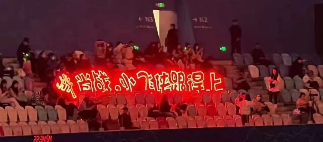 我们都很稳，“我们”是大多数。我们跟得上。 