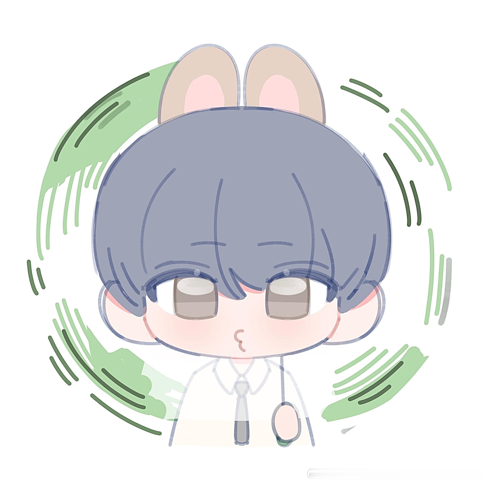 行 