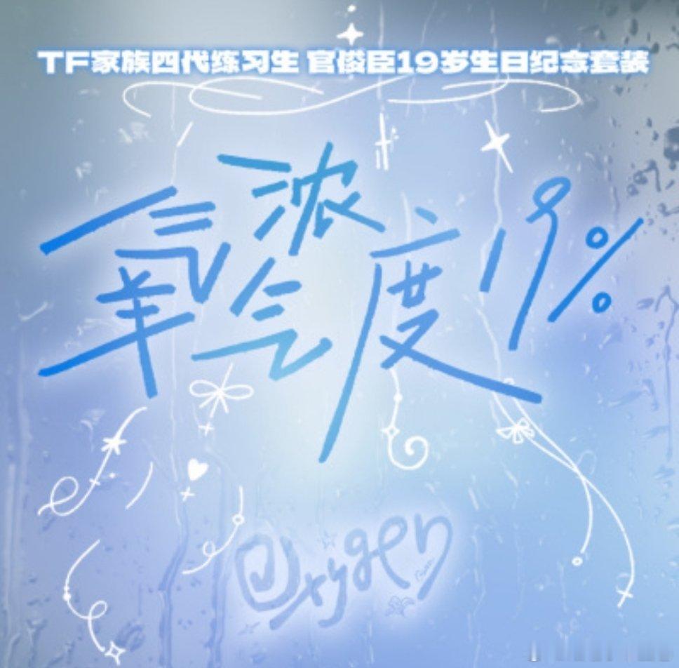 亲签能不能直接给我塞……我21年买sdfj周边到现在没有中过一次隐藏/亲签 