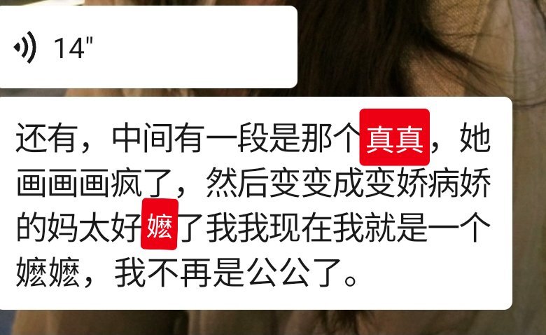 这下我是全世界最孤独的人了 