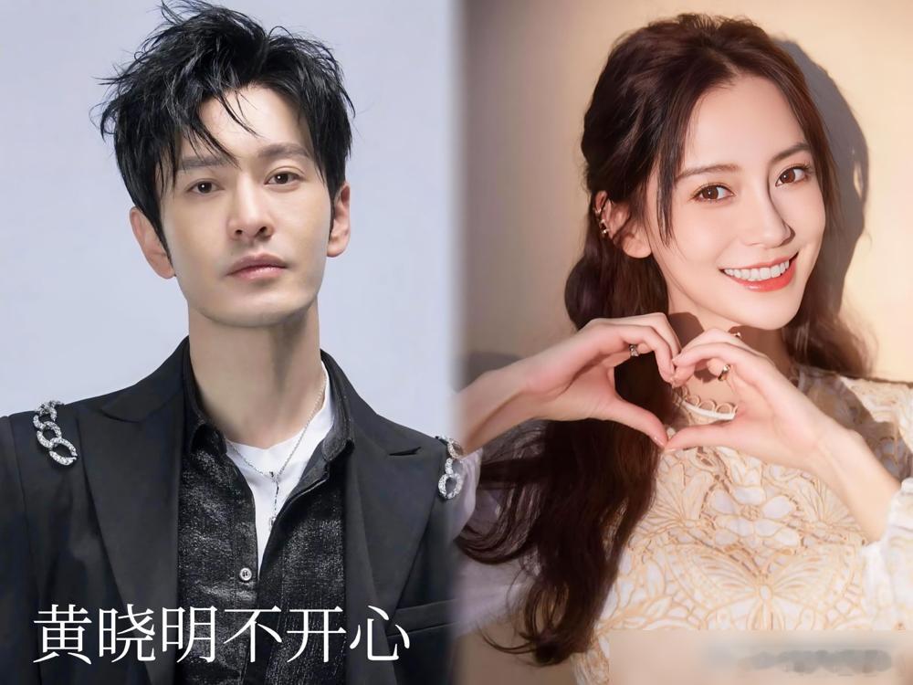杨颖风波后首播冷到掉渣，半个跑男团集体装看不见？ 昨天刚发“被误解”声明，直播间