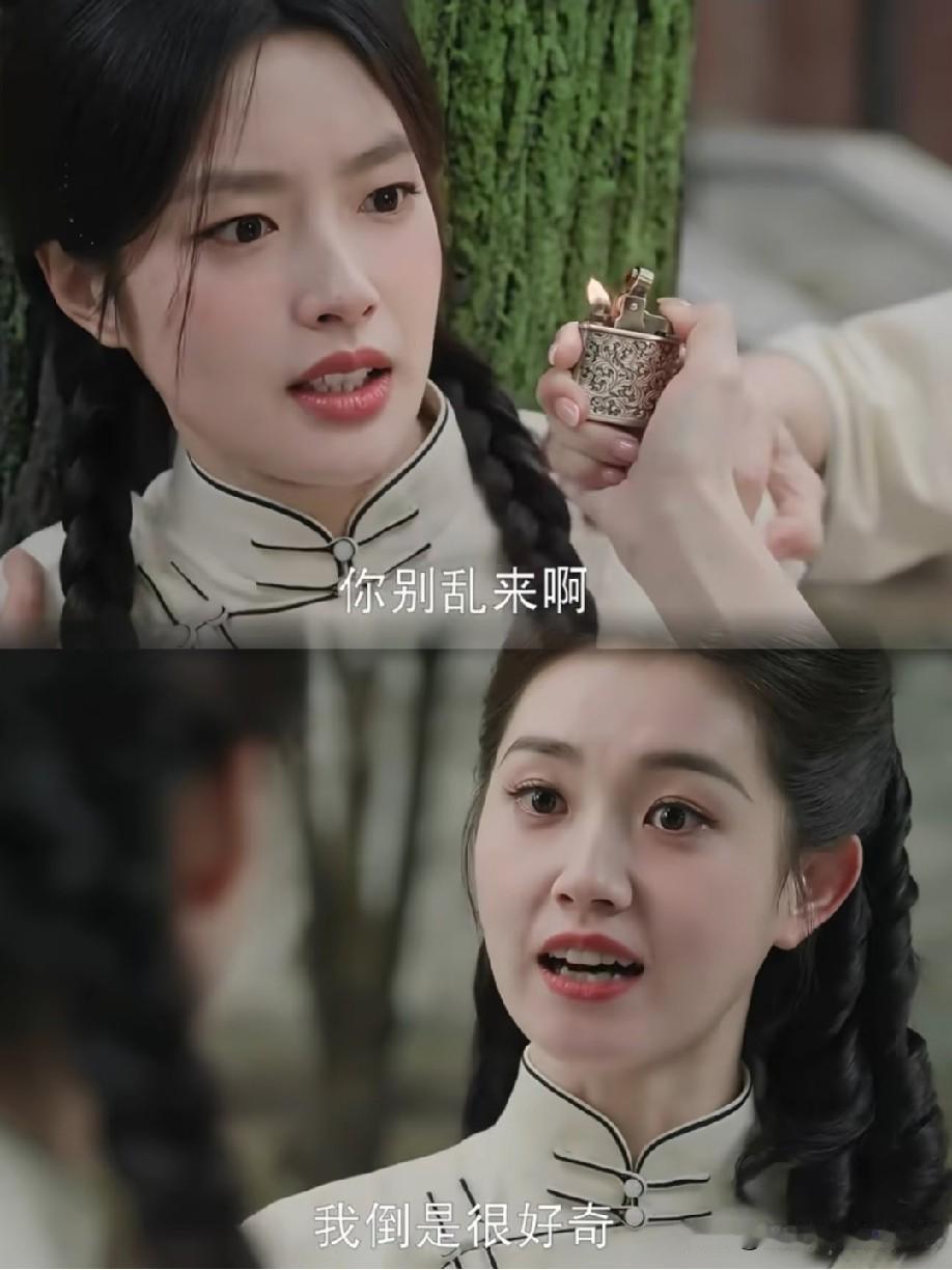 网友点评《玉簟秋》，女主女二难道是按照牙找的吗？张嘴说话的时候牙齿真的很让人出戏