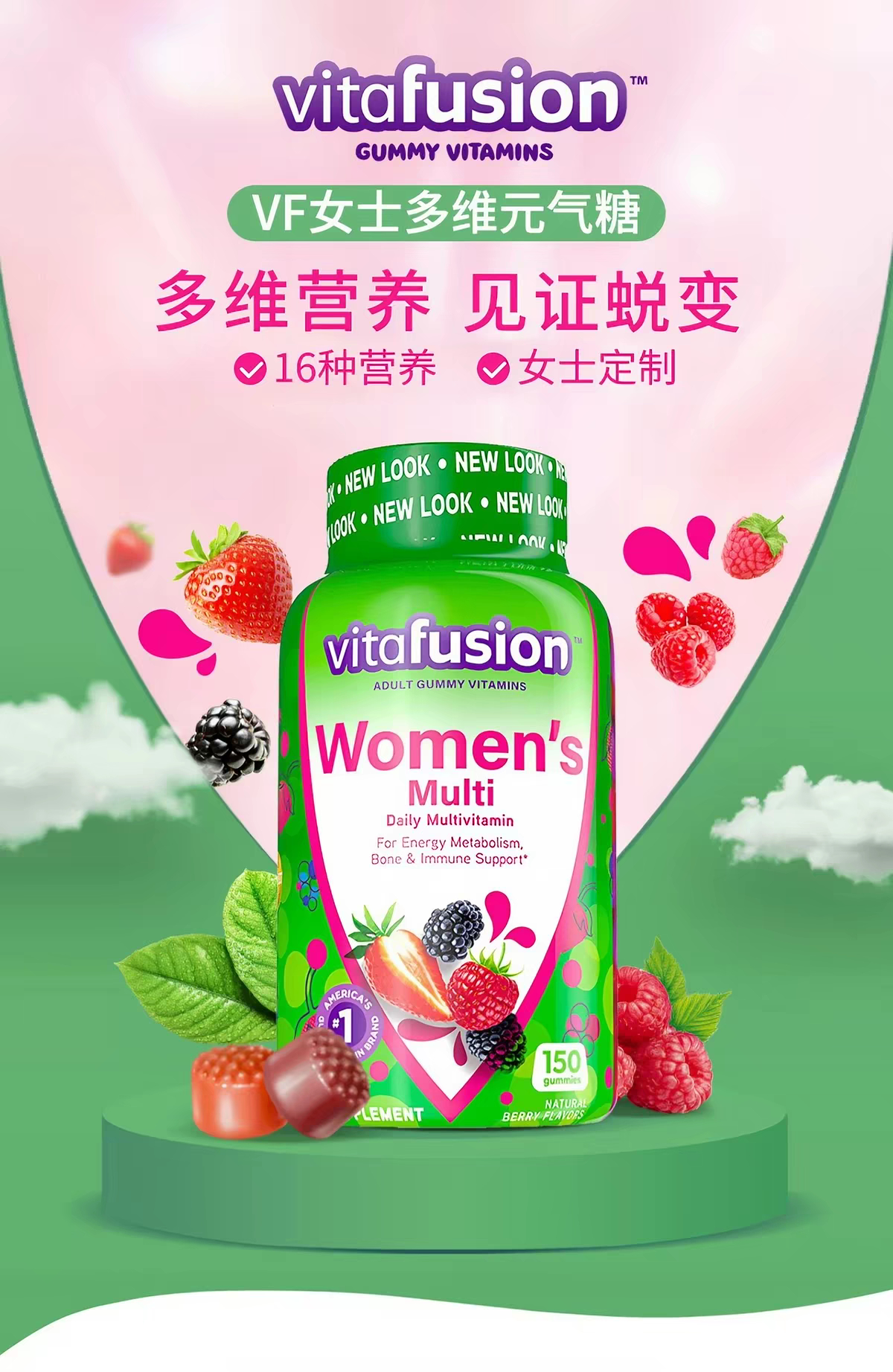 这个有用吗 