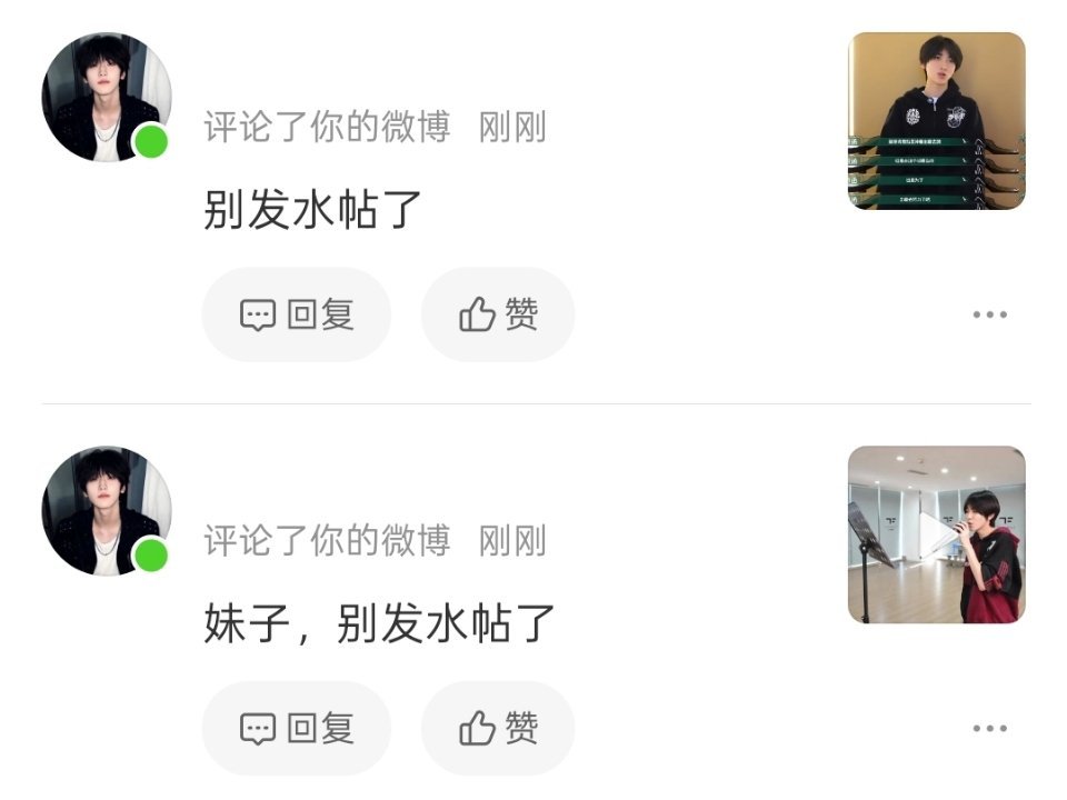 因为我发微博文案一般都很简单，而且优质贴足够，能保证不掉创作官，所以现在很少在超