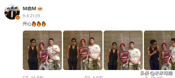 这就是旧同事的尴尬了。  

李晨去了鹿晗演唱会，并晒出与邓超、陈赫等四人的亲密
