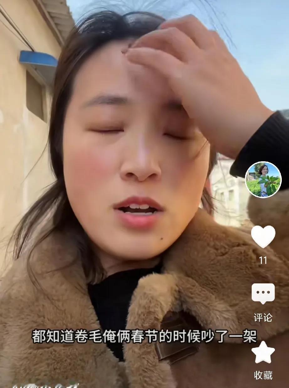 一手好牌打的越来越烂。本来跟大牛离婚以后大家都同情她，她的账号涨粉快，人气高。每