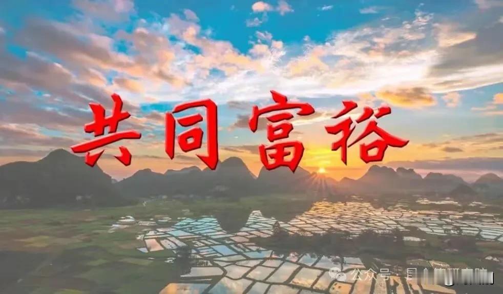 薛云：吴桂贤挽联
一一深切缅怀毛主席时代产生的首位平民女副总理
吴桂贤同志。
上