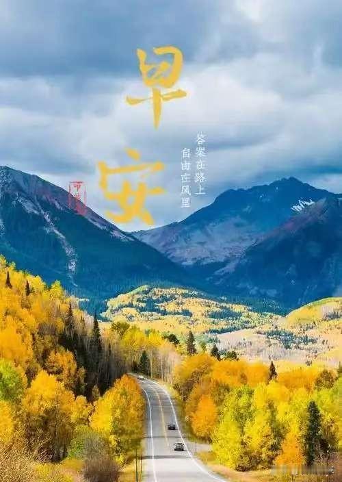 郑丽文2025年11月7日在表示要去祭拜吴石将军，以此把她领导的中国国民党希望的