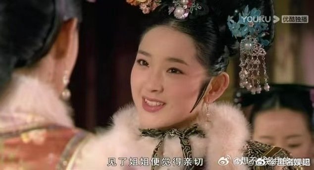 安陵容祺贵人浪姐乘风2026终于等到乘风定档，祺贵人与安陵容再聚首，相爱相杀名场