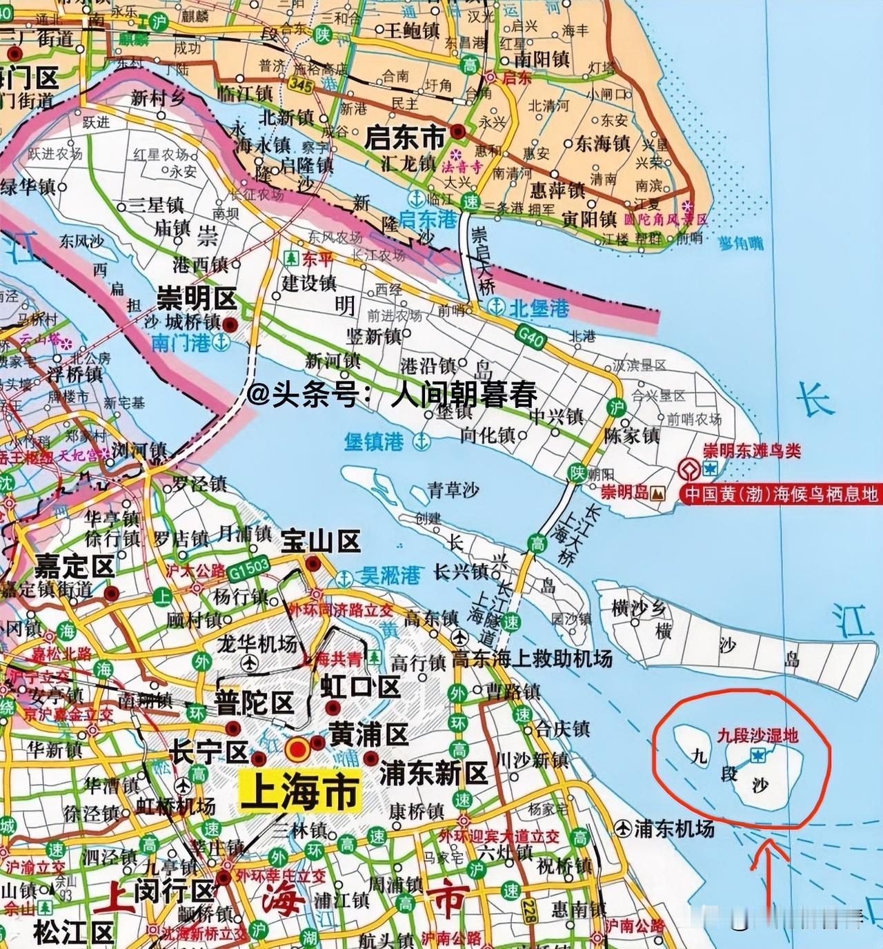 原来，在我国长江出海口处，不光有崇明岛，还有长兴岛，横沙岛，以及九段沙等多个岛屿