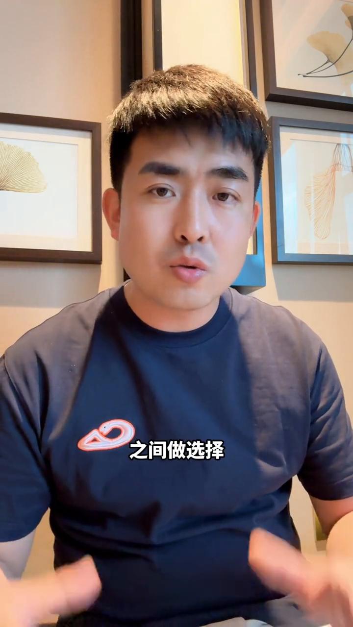 要面子也要里子！方程豹钛7的