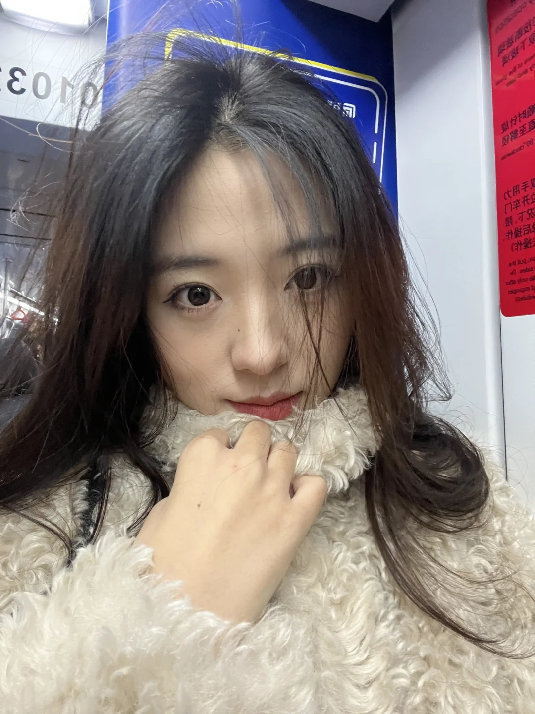 日常妆容分享～