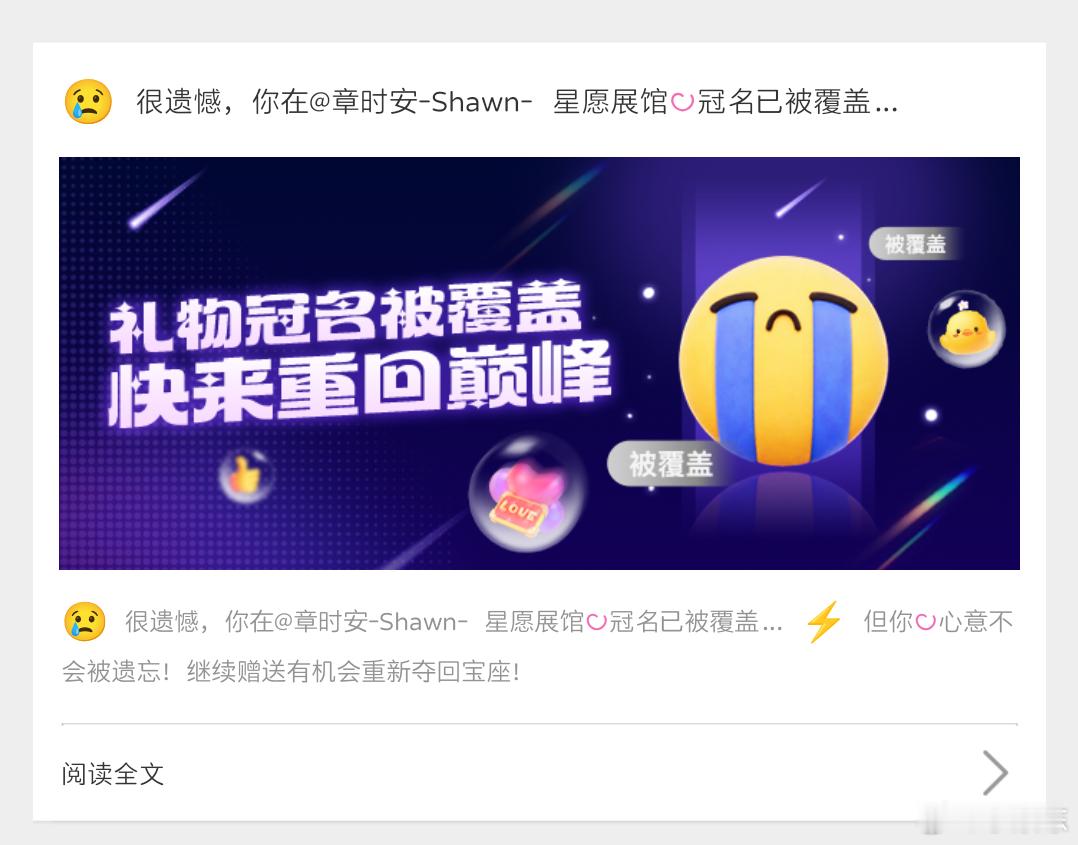 泥干嘛👊🏻​​​