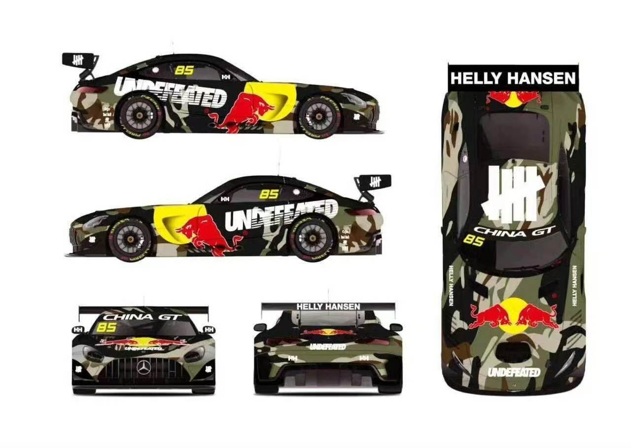 王一博85号迷彩涂装王一博85号新车衣 王一博赛车换新车衣了，迷彩好酷 