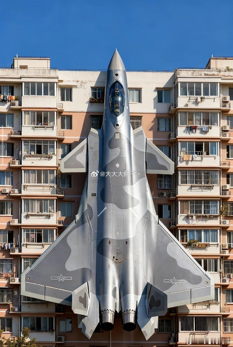 原来20这么大，不知道的看看 