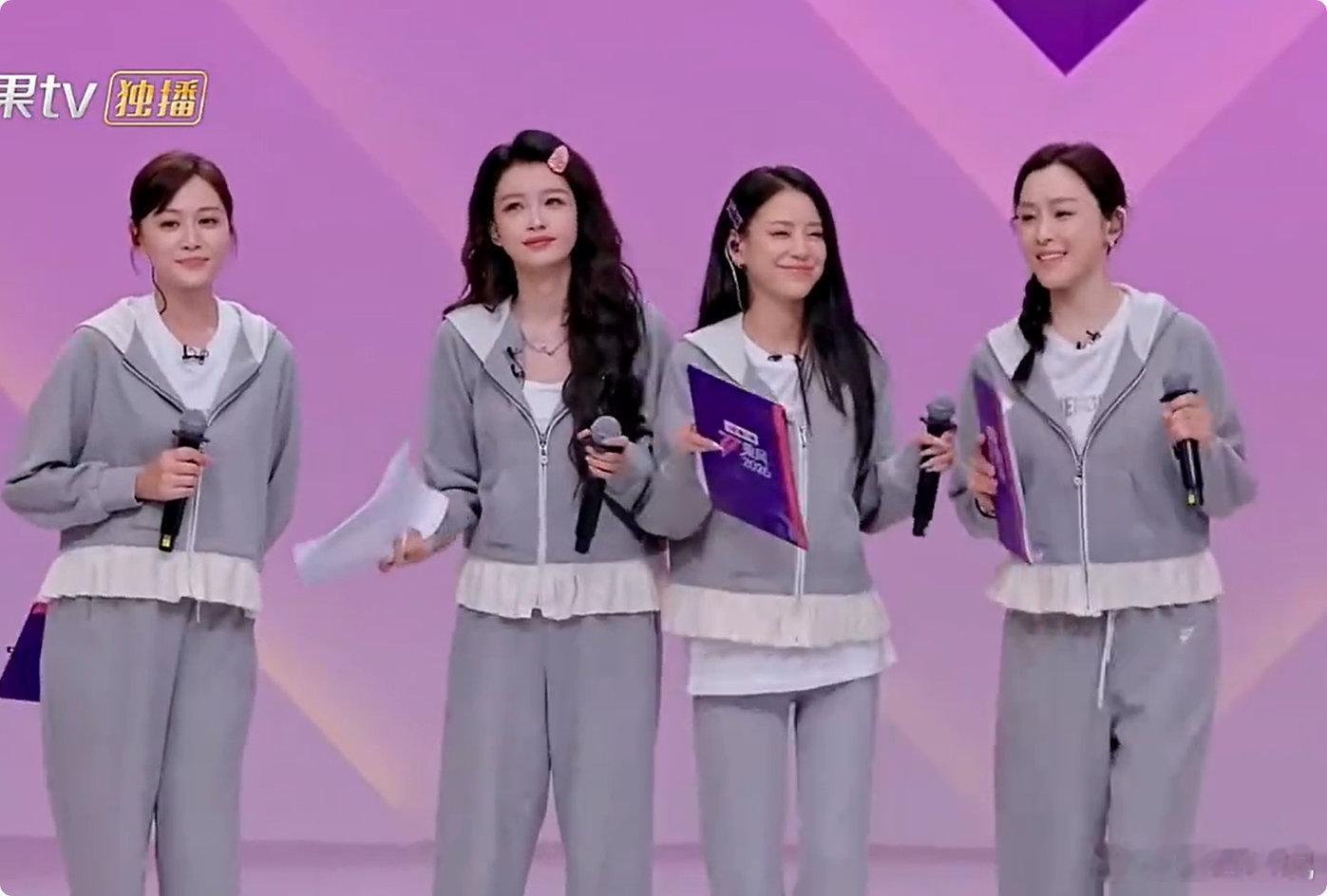 范玮琪贴脸江语晨乘风2026一句话戳中敏感过往，全程紧绷，尴尬到脚趾抠出三室一厅