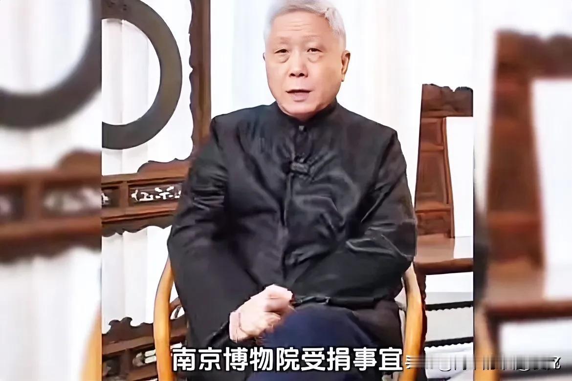 针对南博受捐事宜，马未都先生提出了三点疑惑，句句戳中要害！

 
南京博物院受捐