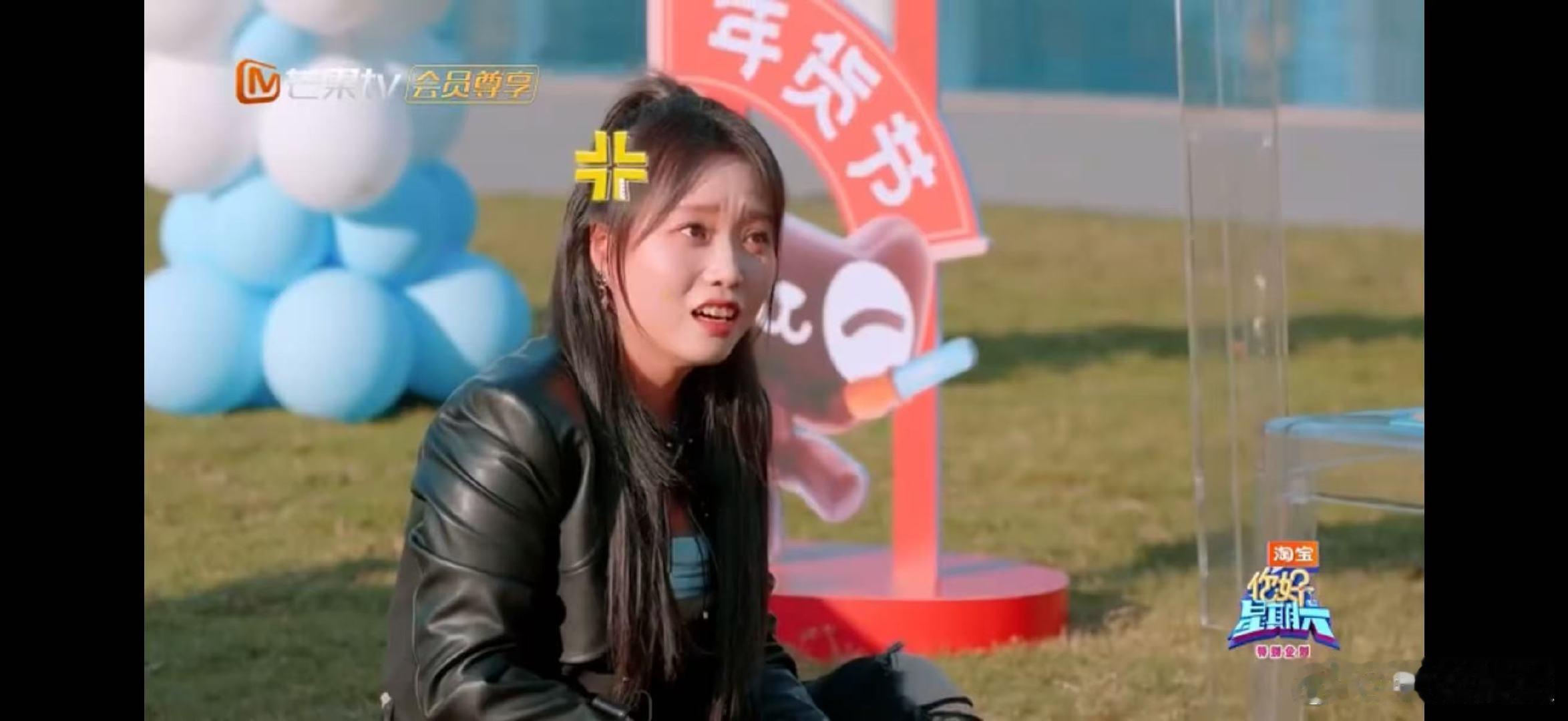 第一次见李雪琴玩游戏气的发抖你好星期六神误会！杨迪以为李雪琴要搞事情，大喊有情况