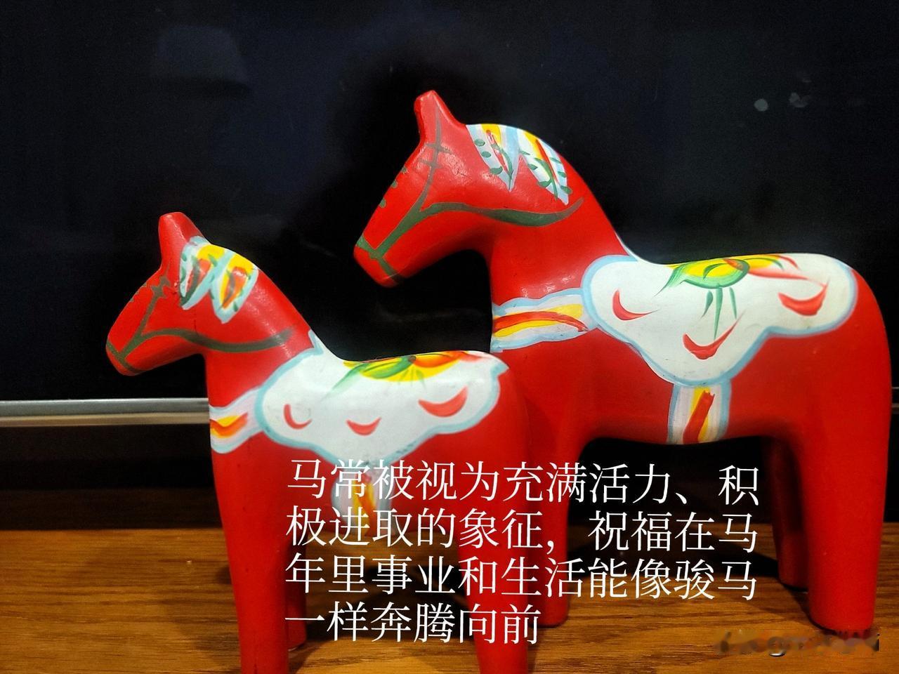 马年话题谈教育。
2026年是农历马年，我家儿子“本命年”。
马年未到→马不停蹄
