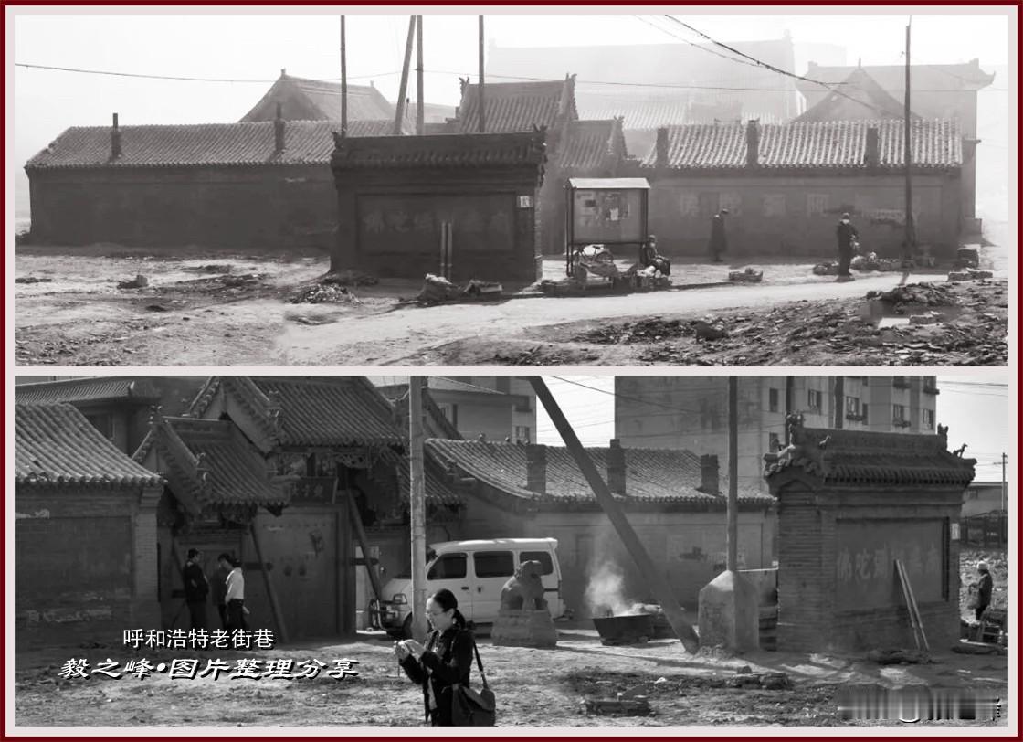 这是二十多年前改造中的地方你还熟悉吗？
呼和浩特旧照片 呼和浩特旧照片继续分享中