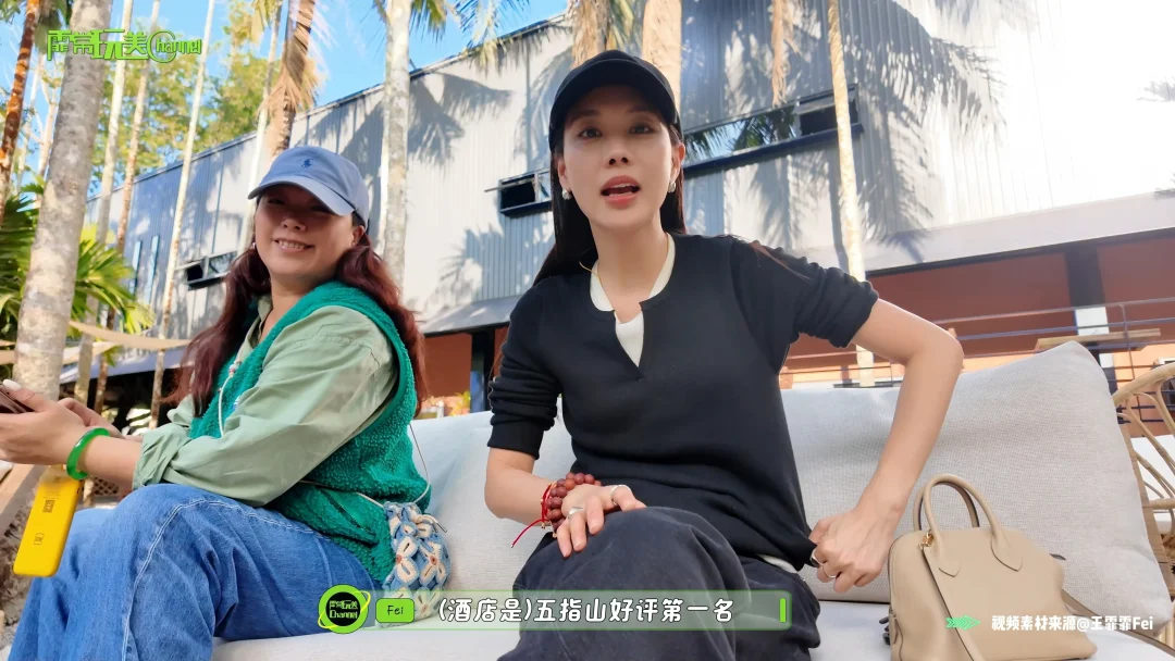 跟着王霏霏游五指山，真的美哭了😭