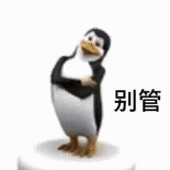 马苏新恋情这姐就一直没结婚是吧 男生这个面面够狠的 