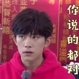 友友说“这四个星座的人都带着旺夫光环”，我同意，也请大家参与评论一下吧！
   