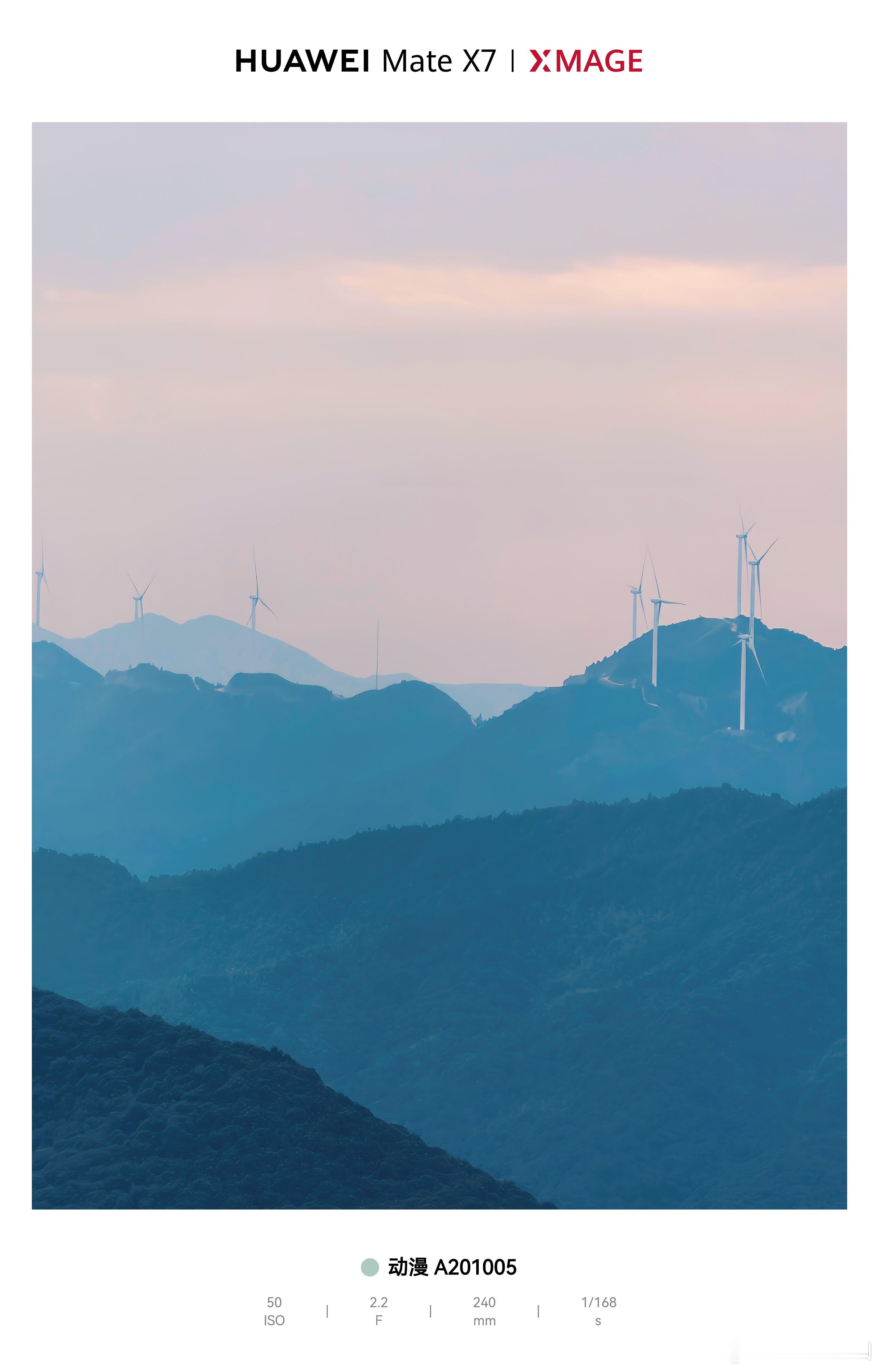 玩手机是一件很私人的事情包括拍的照片！如果不想分享，你们谁都不知道我去哪里玩了，