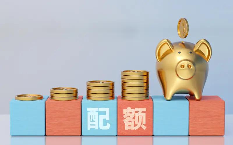 你有每个月固定存钱的习惯吗?
我的3种实用固定存钱方式，简单好执行：
 
1. 