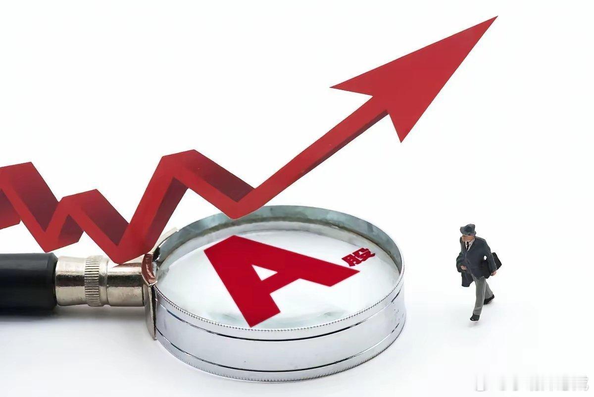 行情普跌，哪些“光通信”还在趋势中？1、光库科技2、德明利3、天孚通信4、腾景科