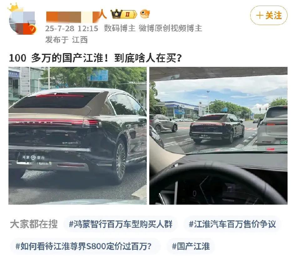 大家觉得买尊界的都是哪类人?