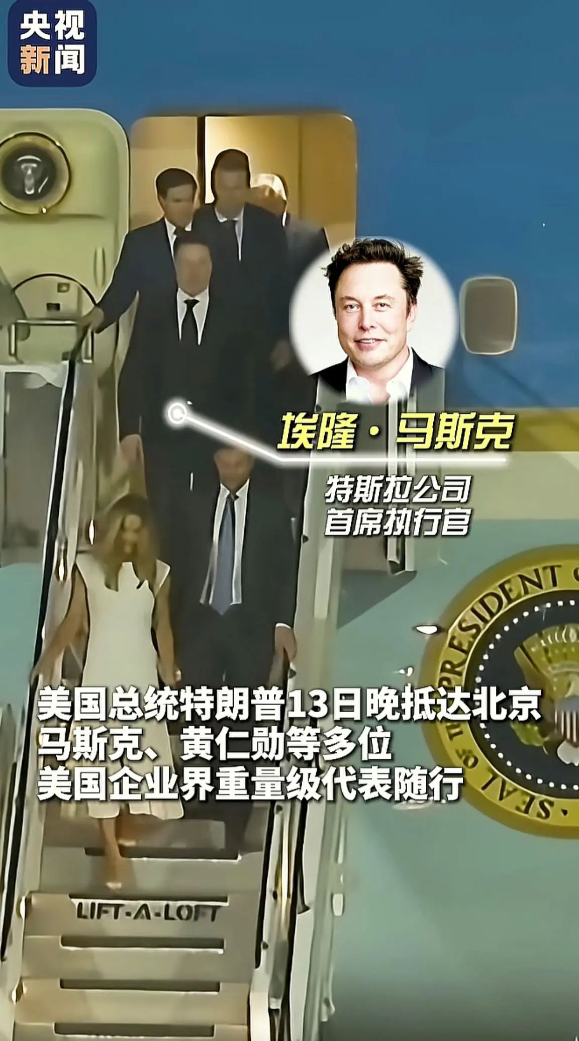 消息来源于网络