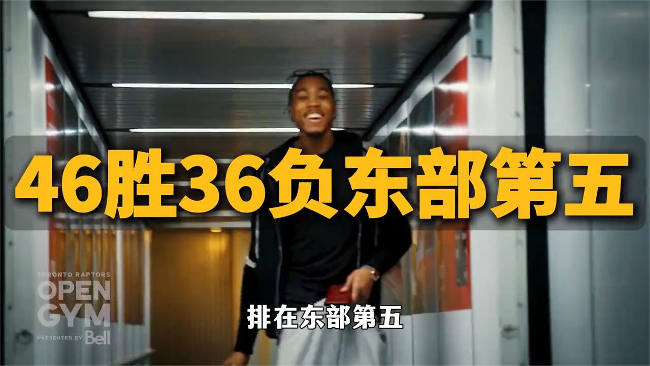 一针见血！伦纳德加盟，补上猛龙阵地战软肋，东部变天