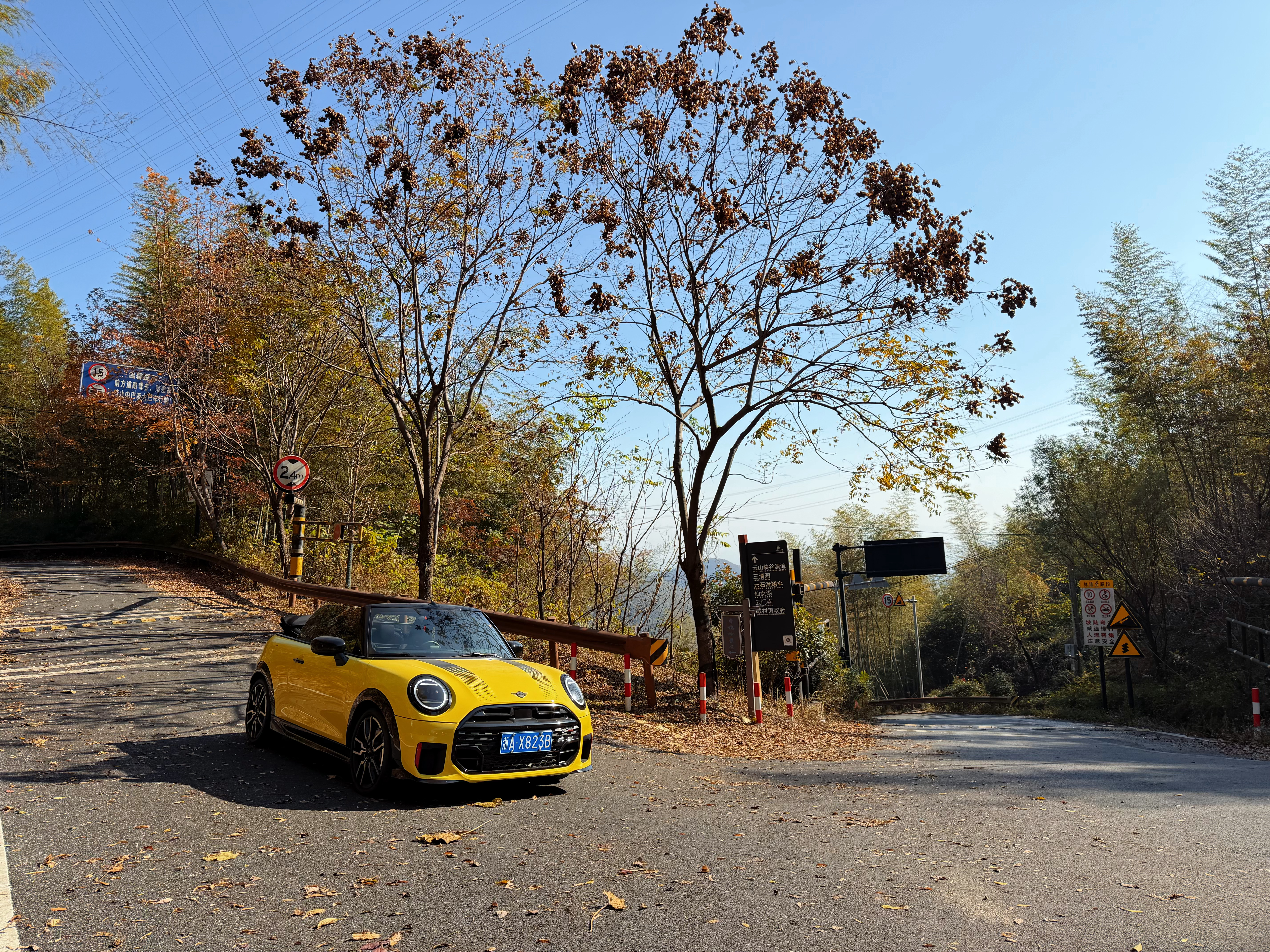 山路小车局，GR雅力士什么味道，我没尝过  汽场全开